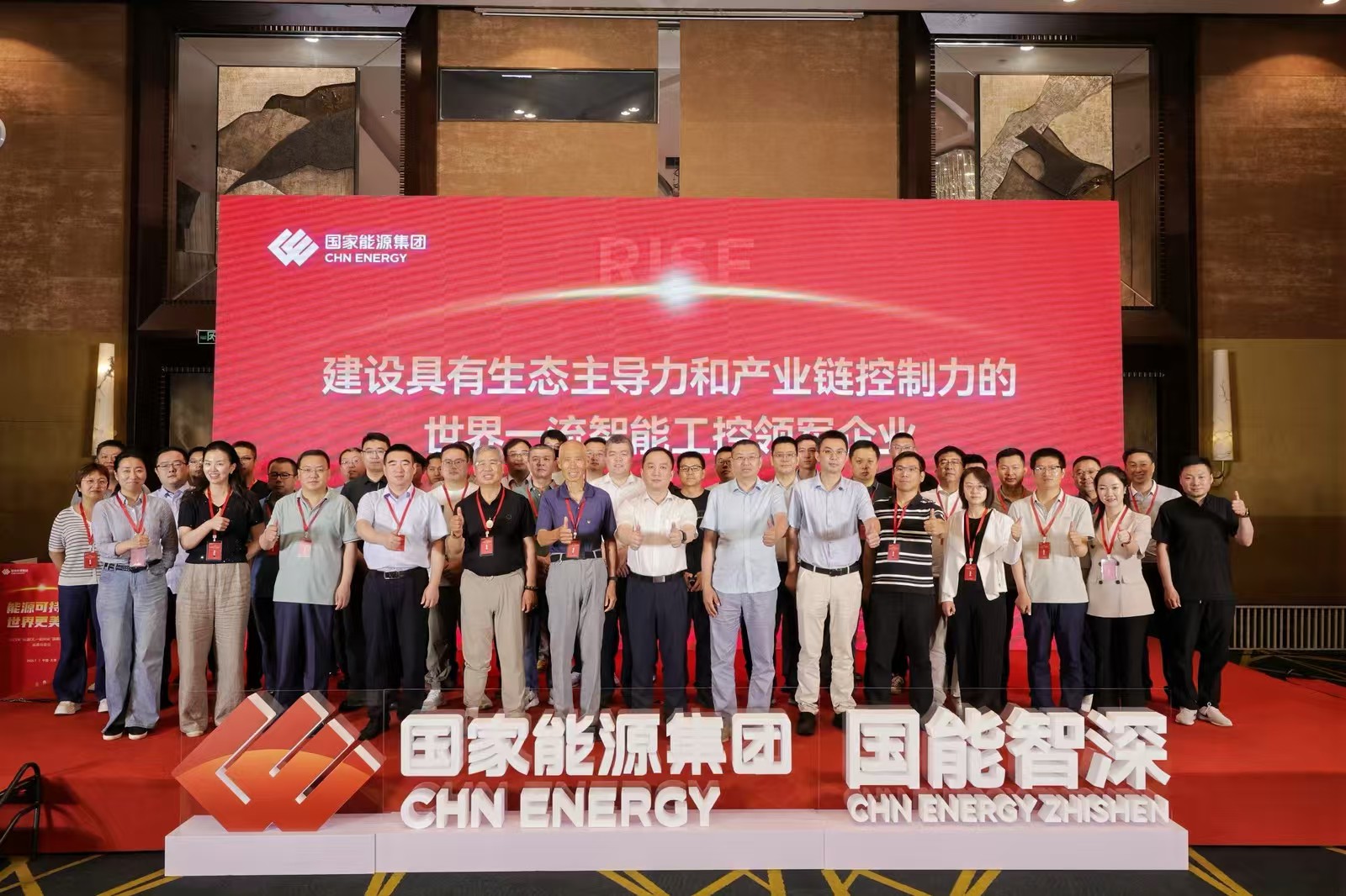 摇钱树娱乐(中国区)有限公司官网